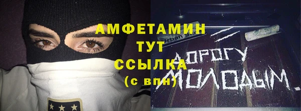 2c-b Остров