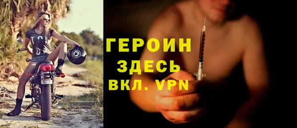 2c-b Остров