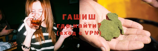 крисы Осинники