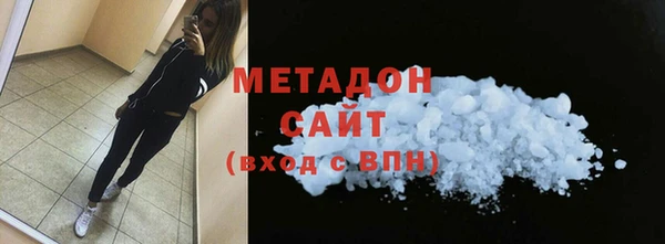 2c-b Остров