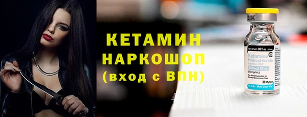 мдпв Осташков