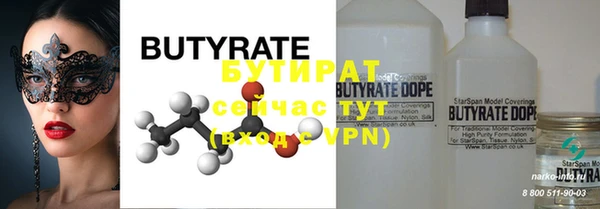 2c-b Остров