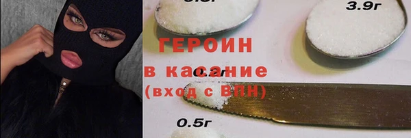мдпв Осташков