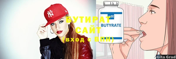 2c-b Остров