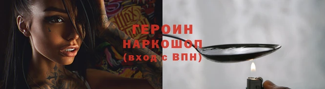 крисы Осинники