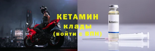 2c-b Остров