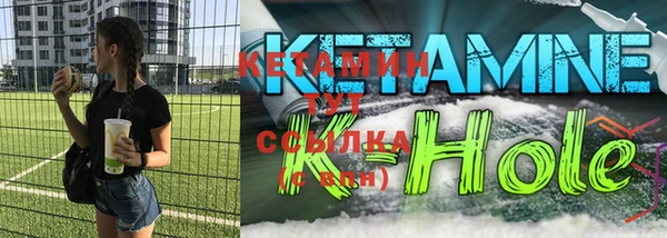 мдпв Осташков