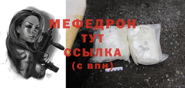 2c-b Остров