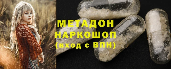 мдпв Осташков