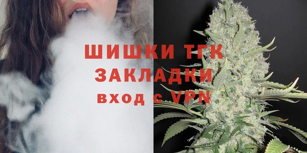2c-b Остров
