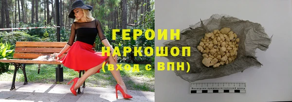 2c-b Остров