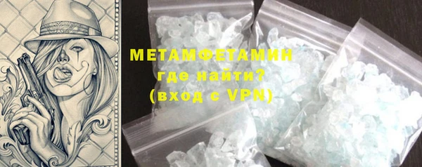 2c-b Остров