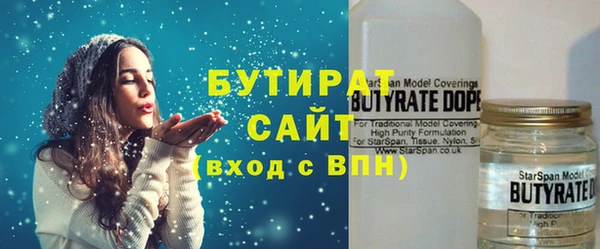 мдпв Осташков