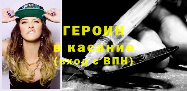 мдпв Осташков