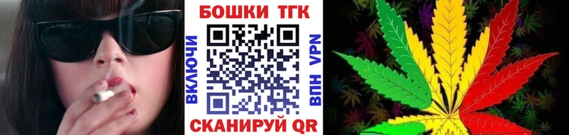Каннабис гибрид  omg как войти  Райчихинск  где купить наркоту 